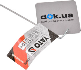 Ключ шестигранний Yato YT-05450 L-подібний 1,5 мм з кулеподібним наконечником