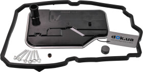 Фильтр АКПП Mahle hx230kit