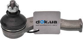 Наконечник рулевой тяги 555 SET531R