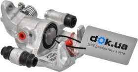 Тормозной суппорт Lauber 77.0849