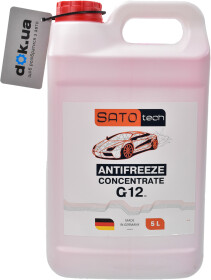 Головне фото