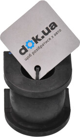 Втулка стабілізатора Febest HSB-CMF