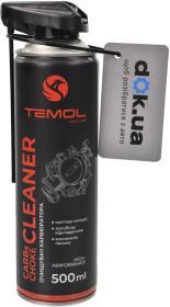 Очиститель карбюратора TEMOL Carb & Choke Cleaner T-CARBCLEAN-500ML 500 мл