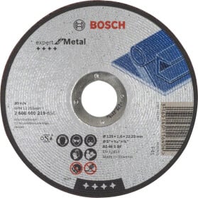 Круг отрезной Bosch Expert for Metal 2608600219 125 мм