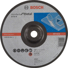 Круг зачисний Bosch Standard for Metal 2608603184 230 мм