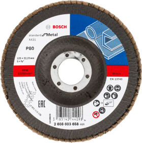 Круг пелюстковий Bosch Standard for Metal 2608603658 125 мм P80