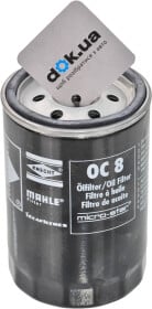 OC 8 Mahle Масляный фильтр