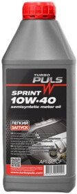 Моторное масло Turbo Puls Sprint 10W-40 полусинтетическое
