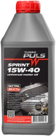 Моторное масло Turbo Puls Sprint 15W-40 минеральное