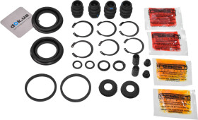 Ремкомплект тормозного суппорта Febest 0275-A33R