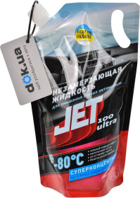 Концентрат омивача Xado JET 100 Ultra Суперконцентрат зимовий -80 °С прохолодний дощ