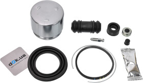 Ремкомплект тормозного суппорта ERT 401731