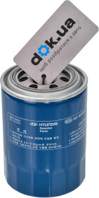 Оливний фільтр Hyundai / Kia 263104A010