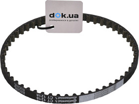 Ремень ГРМ Contitech ct1218