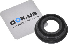 Прокладка клапанной крышки VAG 04L103070B