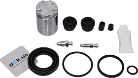 Ремкомплект тормозного суппорта Autofren Seinsa D42559C