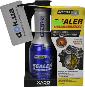 Присадка Xado Atomex Sealer Transmission