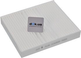 Фильтр салона Herth+Buss j1343030