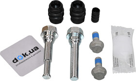 Направляющая гильза скобы тормозного суппорта ERT 410264