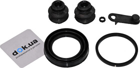 Ремкомплект тормозного суппорта Frenkit 242027