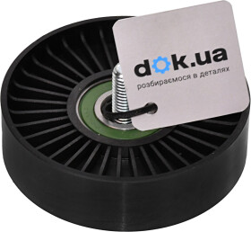 Обводной ролик поликлинового ремня Asam 55600