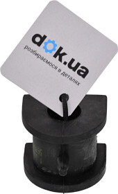 Втулка стабилизатора Febi 103686