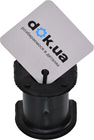 Втулка стабилизатора BCGuma BC3312