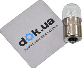 Головне фото