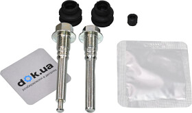 Направляющая гильза скобы тормозного суппорта Herth+Buss j3271012