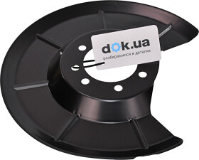 Кожух тормозного диска Febi 174974