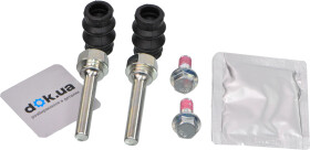 Направляющая гильза скобы тормозного суппорта OJD (Quick Brake) 1131422X