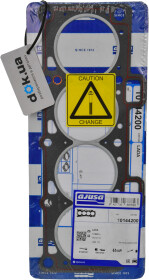 Прокладка ГБЦ Ajusa 10144200