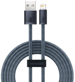 Кабель Baseus Fast Charging CALD000516 USB - Apple Lightning 2 м