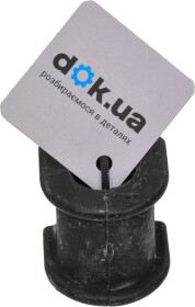 Втулка стабилизатора Japko GOJ2000