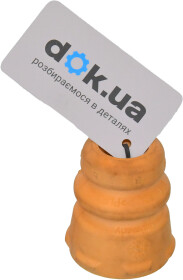 Отбойник амортизатора VAG 1K0412303B