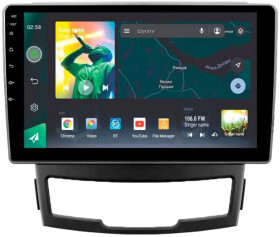 Штатная магнитола Sigma Car Accessories X9464 33807
