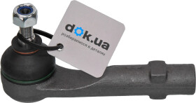 Наконечник рулевой тяги Sidem 53439