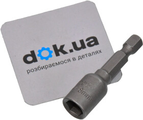 Торцева голова з битою Yato YT-1503 H 8 1/4