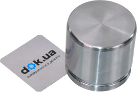 Поршень тормозного суппорта ERT 151058-C