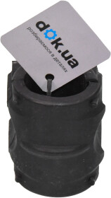 Втулка стабілізатора Sidem 865813