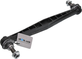 Стойка стабилизатора Japanparts SIW03