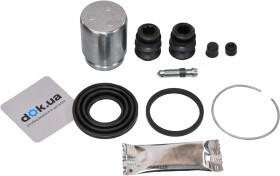 Ремкомплект тормозного суппорта ERT 401683