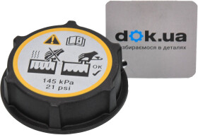 Крышка бачка охлаждающей жидкости Meyle 7142380000