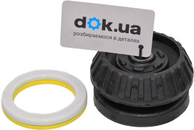 Комплект (опора + подшипник) Sidem 809405kit