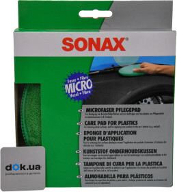 Головне фото