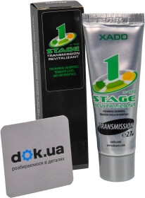 Головне фото