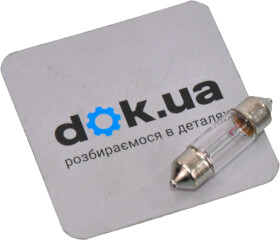 Автолампа Toyota / Lexus / Daihatsu C5W SV8,5 5 W прозора 9913213050