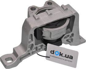 Подушка двигателя GSP 513679