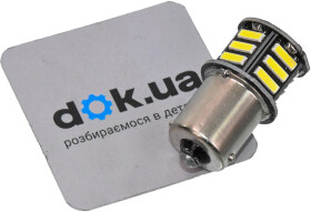 Автолампа Cyclone S25 BAU15s 3 W 5 W 00000619