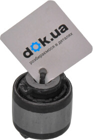 Сайлентблок рычага Mazda GHP928480